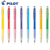 Pilot Multicolour Mechanical Pencil 0.7mm